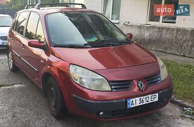 Цены Renault Scenic Газ пропан-бутан / Бензин