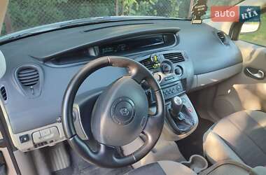 Цены Renault Scenic Газ пропан-бутан / Бензин