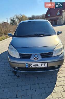 Цены Renault Scenic Газ пропан-бутан / Бензин