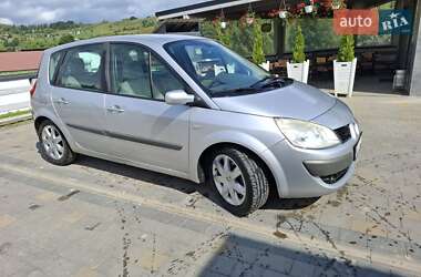 Ціни Renault Scenic Газ пропан-бутан / Бензин