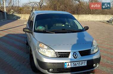 Ціни Renault Scenic Газ пропан-бутан / Бензин