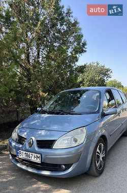 Цены Renault Scenic Газ пропан-бутан / Бензин