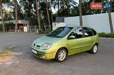 Цены Renault Scenic Газ пропан-бутан / Бензин