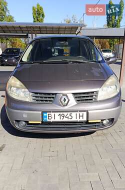 Цены Renault Scenic Газ пропан-бутан / Бензин