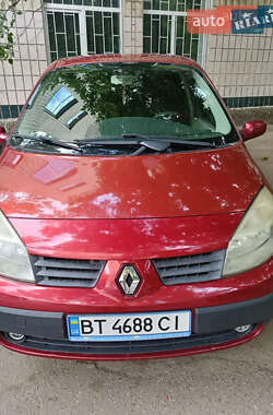 Цены Renault Scenic Газ пропан-бутан / Бензин