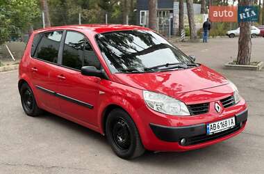 Цены Renault Scenic Газ пропан-бутан / Бензин