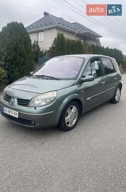 Цены Renault Scenic Газ пропан-бутан / Бензин