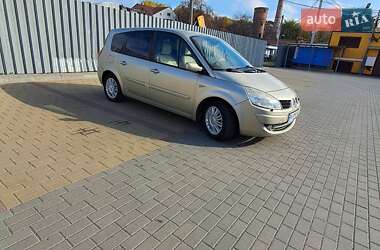 Ціни Renault Scenic Газ пропан-бутан / Бензин