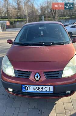 Цены Renault Scenic Газ пропан-бутан / Бензин