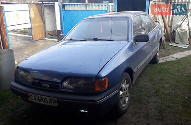 Цены Ford Scorpio Газ пропан-бутан / Бензин