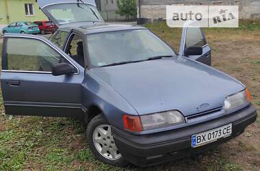 Ціни Ford Scorpio Газ пропан-бутан / Бензин