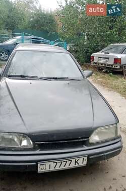 Ціни Ford Scorpio Газ пропан-бутан / Бензин