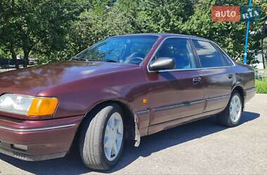 Цены Ford Scorpio Газ пропан-бутан / Бензин