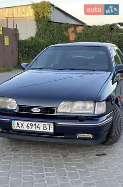 Цены Ford Scorpio Газ пропан-бутан / Бензин