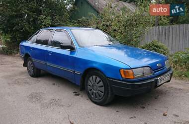 Ціни Ford Scorpio Газ пропан-бутан / Бензин