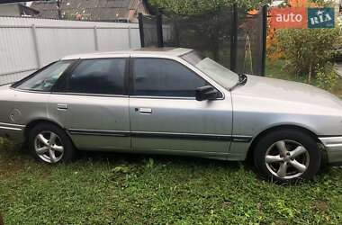 Ціни Ford Scorpio Газ пропан-бутан / Бензин