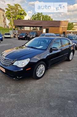 Цены Chrysler Sebring Газ пропан-бутан / Бензин