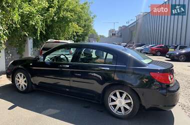 Цены Chrysler Sebring Газ пропан-бутан / Бензин