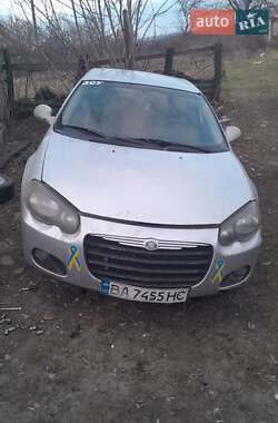 Ціни Chrysler Sebring Газ пропан-бутан / Бензин