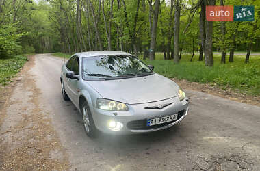 Цены Chrysler Sebring Газ пропан-бутан / Бензин