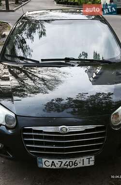 Цены Chrysler Sebring Газ пропан-бутан / Бензин