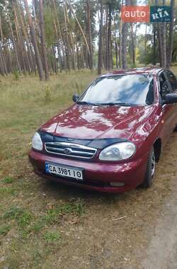 Цены ЗАЗ Sens Газ пропан-бутан / Бензин