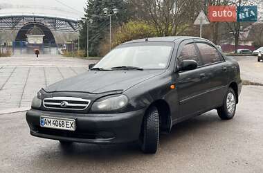 Ціни ЗАЗ Sens Газ пропан-бутан / Бензин