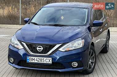 Цены Nissan Sentra Газ пропан-бутан / Бензин