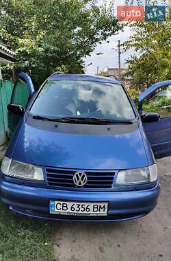 Ціни Volkswagen Sharan Газ пропан-бутан / Бензин