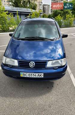 Ціни Volkswagen Sharan Газ пропан-бутан / Бензин