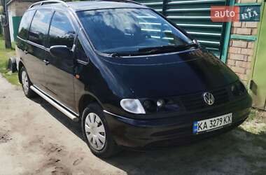 Ціни Volkswagen Sharan Газ пропан-бутан / Бензин