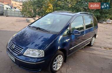 Цены Volkswagen Sharan Газ пропан-бутан / Бензин