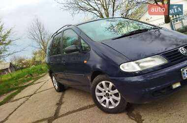 Цены Volkswagen Sharan Газ пропан-бутан / Бензин