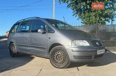 Ціни Volkswagen Sharan Газ пропан-бутан / Бензин