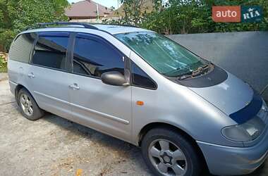Ціни Volkswagen Sharan Газ пропан-бутан / Бензин