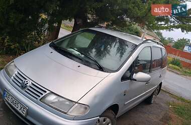 Цены Volkswagen Sharan Газ пропан-бутан / Бензин