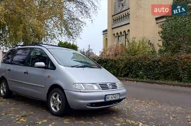 Цены Volkswagen Sharan Газ пропан-бутан / Бензин