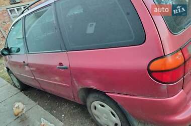 Ціни Volkswagen Sharan Газ пропан-бутан / Бензин