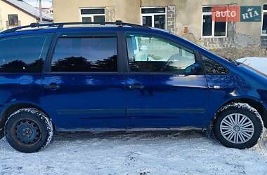 Ціни Volkswagen Sharan Газ пропан-бутан / Бензин