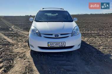 Цены Toyota Sienna Газ пропан-бутан / Бензин