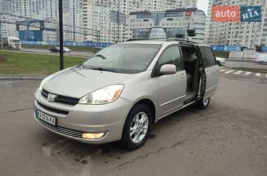 Цены Toyota Sienna Газ пропан-бутан / Бензин