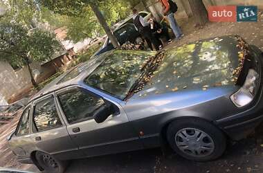 Ціни Ford Sierra Газ пропан-бутан / Бензин