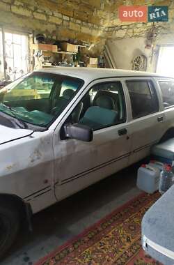 Ціни Ford Sierra Газ пропан-бутан / Бензин