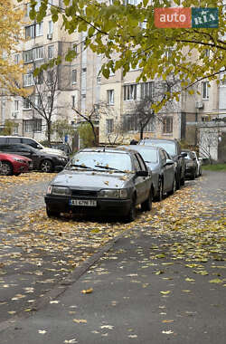 Ціни Ford Sierra Газ пропан-бутан / Бензин