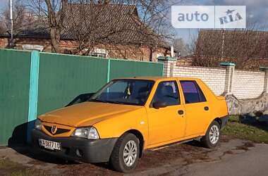 Ціни Dacia Solenza Газ пропан-бутан / Бензин