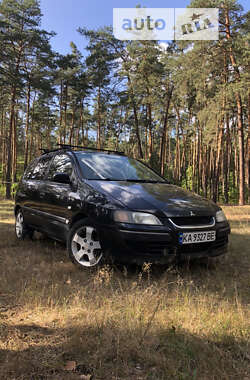 Ціни Mitsubishi Space Star Газ пропан-бутан / Бензин