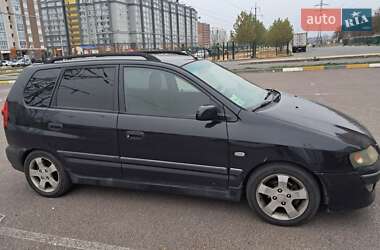 Цены Mitsubishi Space Star Газ пропан-бутан / Бензин