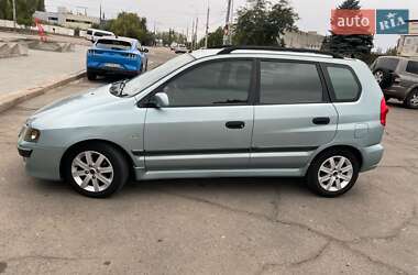 Цены Mitsubishi Space Star Газ пропан-бутан / Бензин