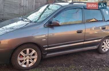 Цены Mitsubishi Space Star Газ пропан-бутан / Бензин