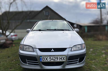 Цены Mitsubishi Space Star Газ пропан-бутан / Бензин